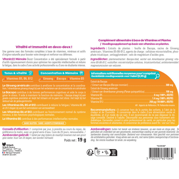 Mémoire boost Concentration